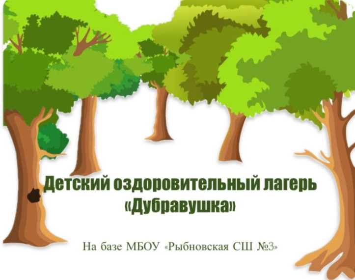 О, спорт - ты жизнь!.