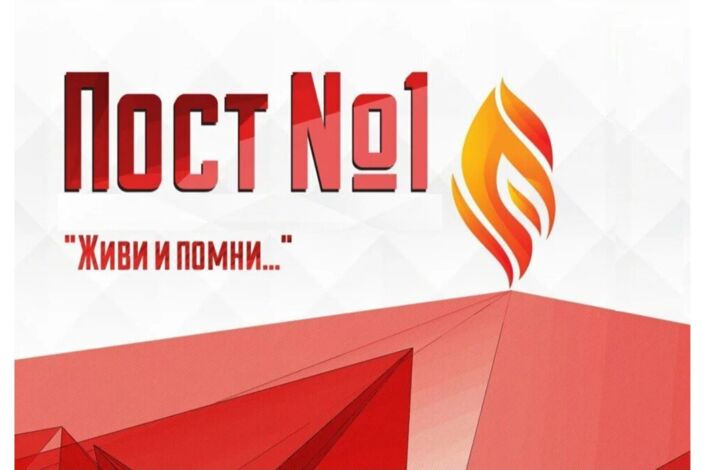 К 80-летию Победы.